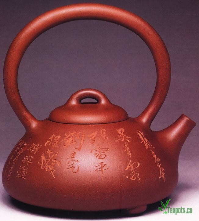 宜兴紫砂壶