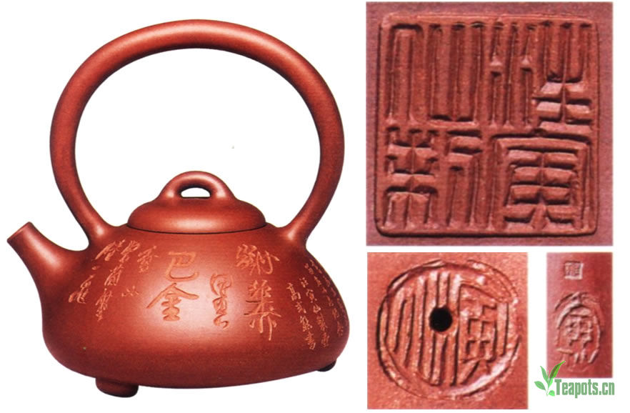 宜兴紫砂壶